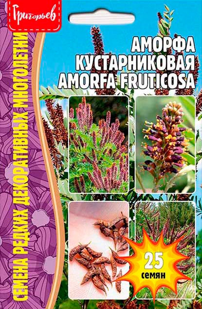       (Amorfa fruticosa), 25 .   ,   59 