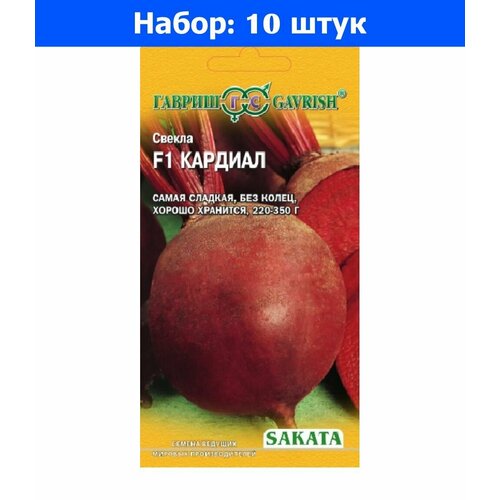    F1 1   ()  - 10     -     , -, 