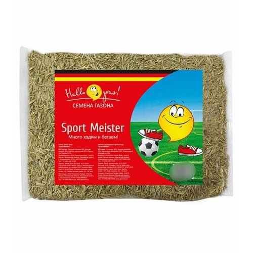     Sport Meister Gras, 0,3    -     , -, 