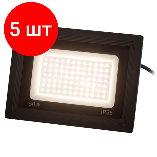   5 ,      FITO-50W-Ra90-LED (0047875)   -     , -, 