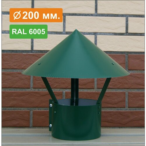          RAL 6005 -/ , 0,5, D200,   1650 