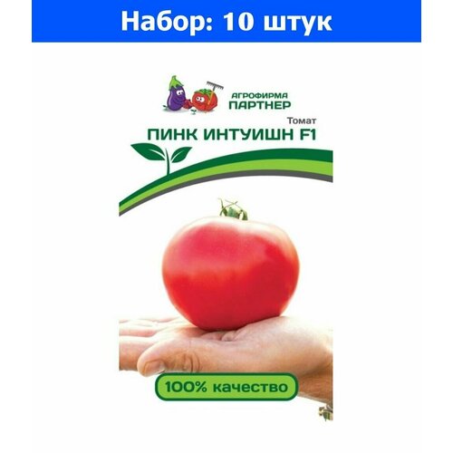     F1 5   () - 10     -     , -, 