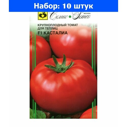    F1 10   () - 10     -     , -, 