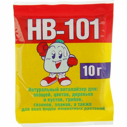      HB-101 (10 )    .        -     , -, 