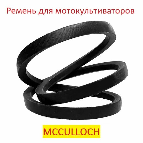        MCCULLOCH   -     , -, 