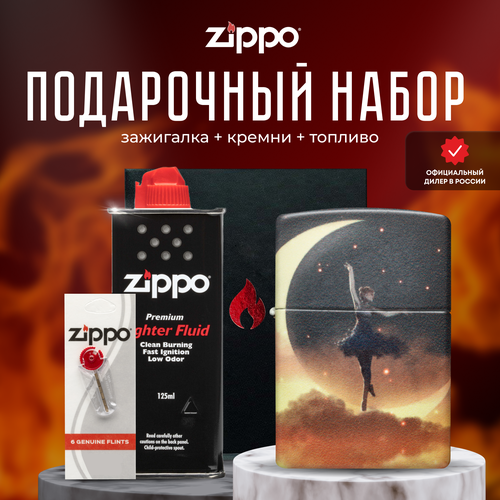   ZIPPO   (   Zippo 48781 Mythological +  +  125  )   -     , -, 