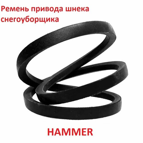      Hammer Snowbull 6100, 3LXP705   -     , -, 