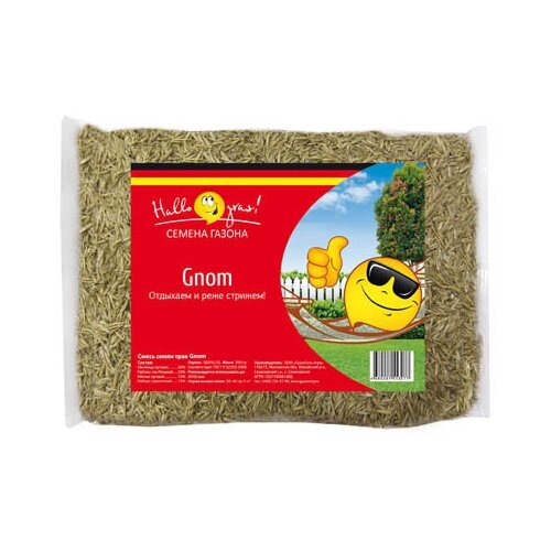      GNOM GRAS 0,3  , , ,  /       -     , -, 