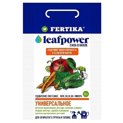    Leaf Power  18-18-18 (Fertika - Leaf Power) - 0,05    -     , -, 