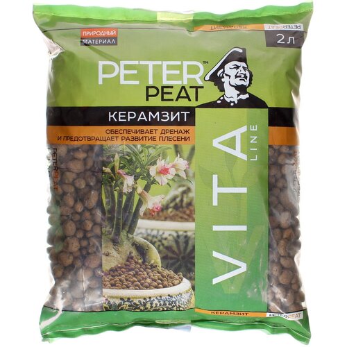     Peter Peat Vita line   5-10, 2    -     , -, 
