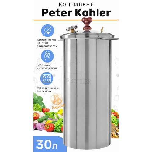      Peter Kohler, 30    -     , -, 