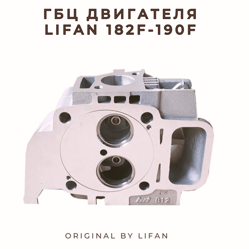      Lifan 27100/190 F   -     , -, 