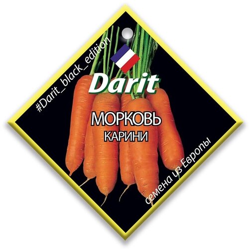     Darit Black Edition 1   -     , -, 