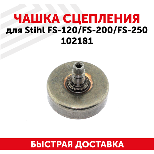      Stihl FS-120, FS-200, FS-250 102181   -     , -, 