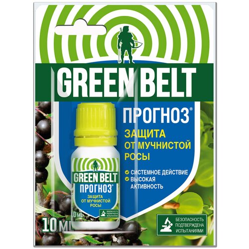  Green Belt       , 10 , 33    -     , -, 
