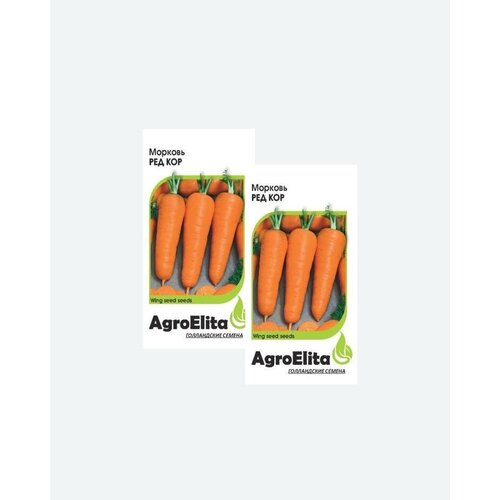     , 0,5, AgroElita, Wing seed(2 )   -     , -, 