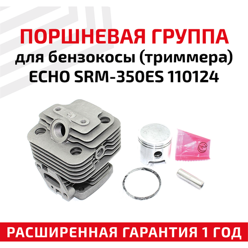      () Echo SRM-350ES 110124   -     , -, 