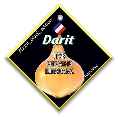   Darit Black Edition     4    -     , -, 