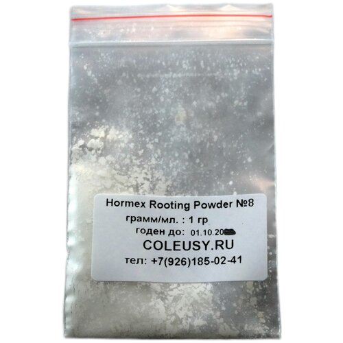    Hormox  Hormex Rooting Powder (Hormex 8, 1  )   -     , -, 