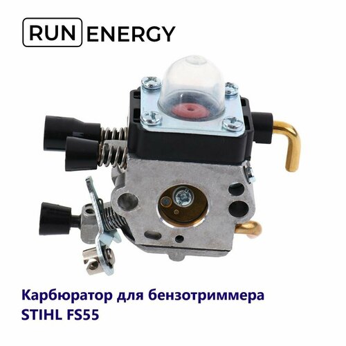   Run Energy   STIHL FS38-55   -     , -, 