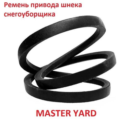      MASTER YARD ML 7522B, 4LXP885   -     , -, 