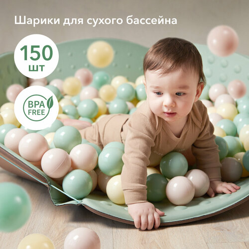  51006,     150 ,    Happy Baby BURBULLE, olive, creamy, powder   -     , -, 