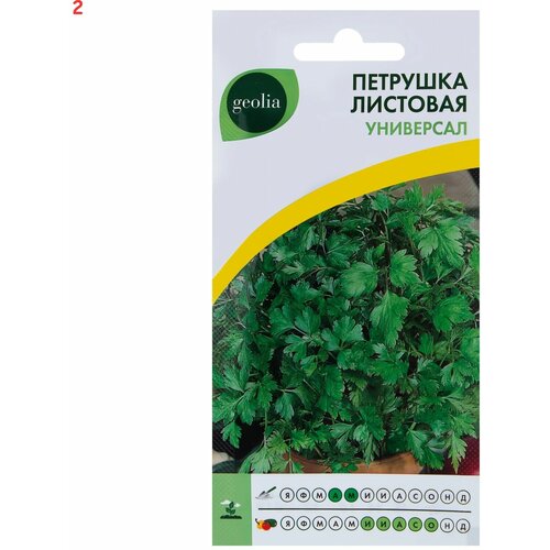     Geolia  (2 .)   -     , -, 