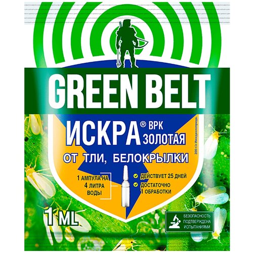 Green Belt       , 1 , 1    -     , -, 