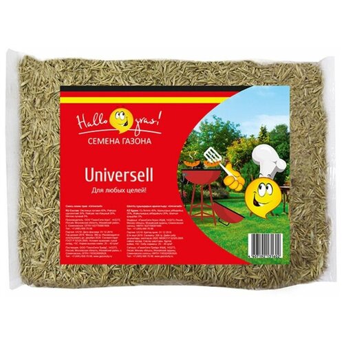    UNIVERSELL GRAS 0,3 ,   927 