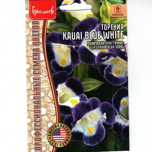   Kauai blue white,   ( 1: 3  )   -     , -, 