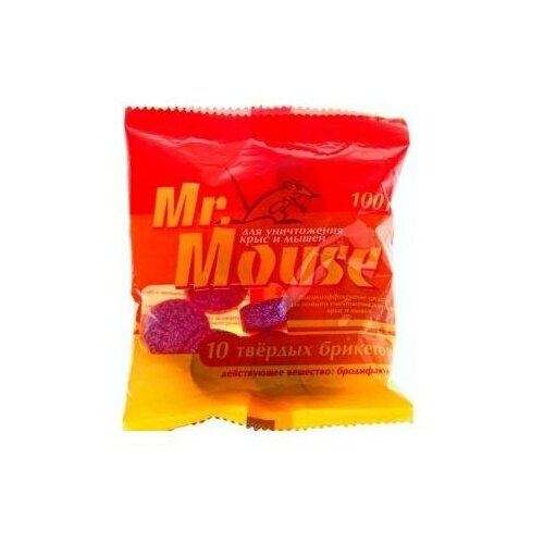      . . 100. (9) . Mr Mouse M-952 (5 .)   -     , -, 