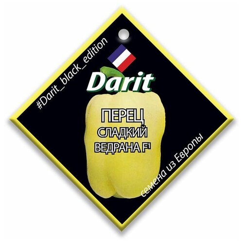   Darit Black Edition   F1 6 .   -     , -, 