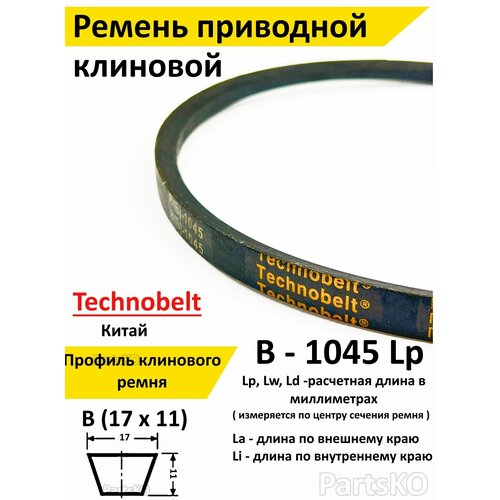     1045 LP  Technobelt ()1045   -     , -, 