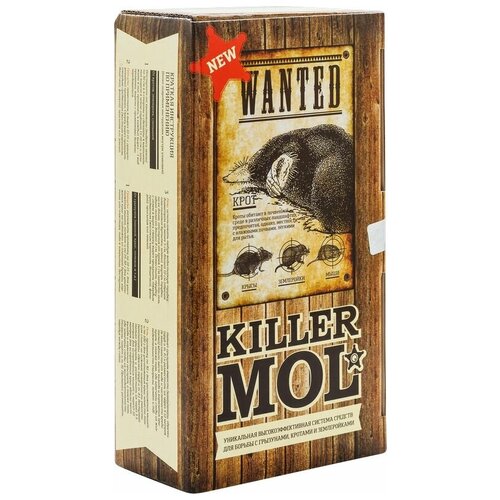    Mol Killer         -     , -, 