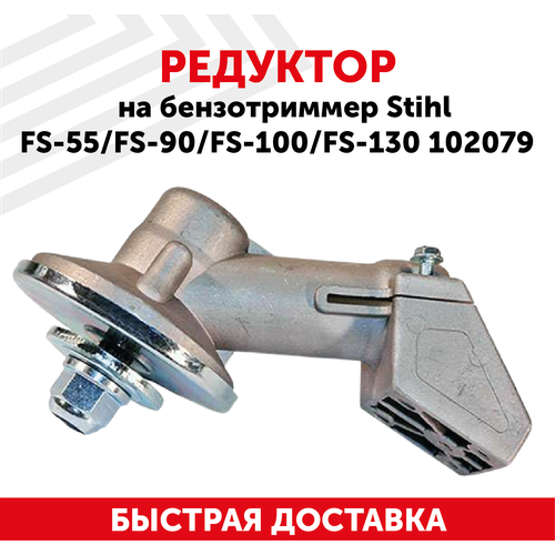     Stihl FS-55, FS-90, FS-100, FS-130 102079   -     , -, 