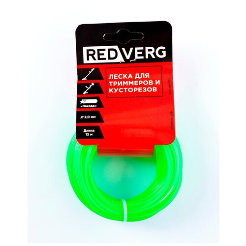    RedVerg  2,0 (15) ,   211 