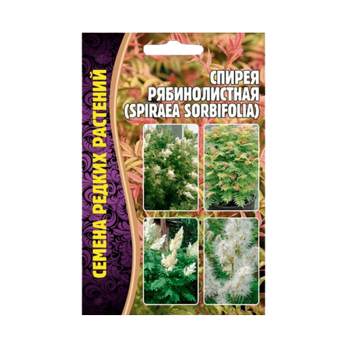     (Spiraea sobifolia) (0,02 )   -     , -, 