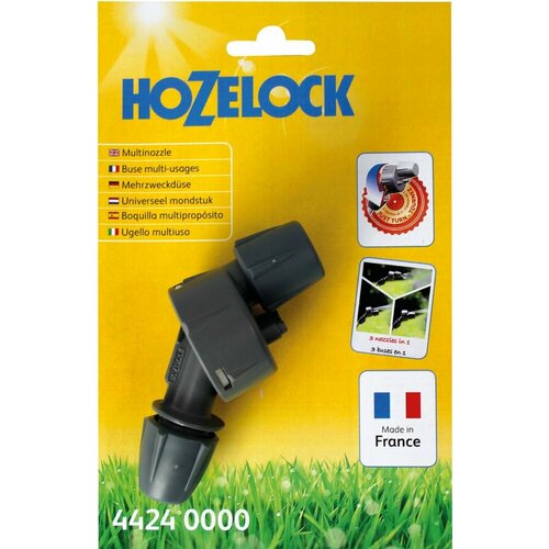    HOZELOCK Multi Nozzle   -     , -, 