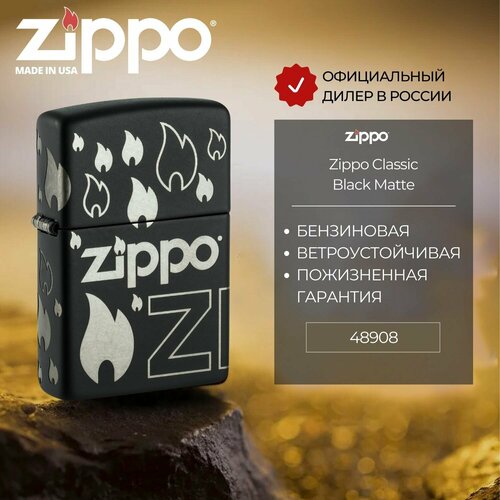    ZIPPO 48908 Zippo Design, , ,     -     , -, 