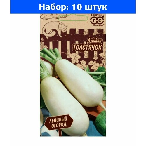     1  ()   - 10     -     , -, 