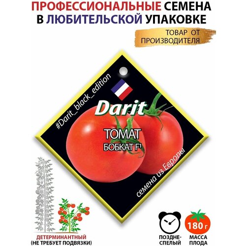     F1 Darit Black Edition    -     , -, 