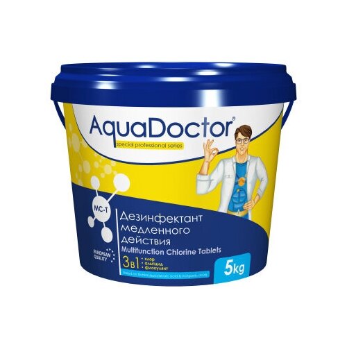         AquaDoctor MC-T ( 3  1) 5    -     , -, 