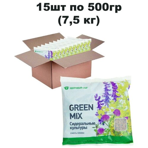      GREEN MIX   15   500    -     , -, 