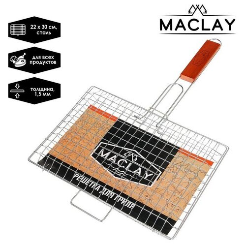   Maclay       30  22  3  Premium,    -     , -, 