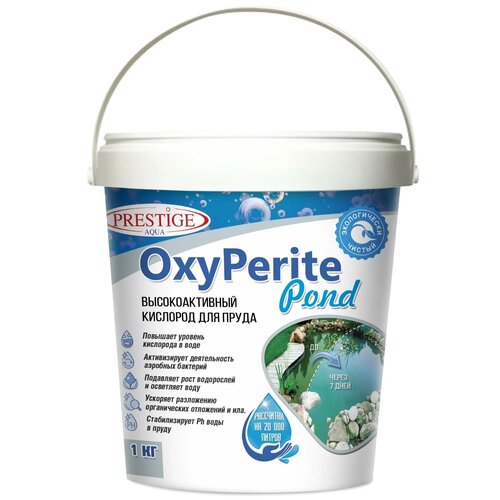     Prestige Aqua OxyPerit Pond, 1    -     , -, 