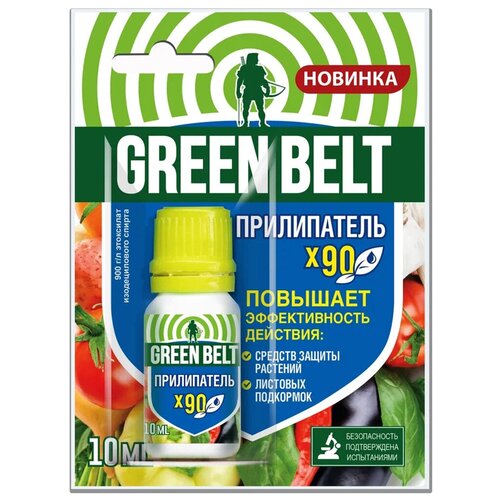   Green Belt, 10    -     , -, 