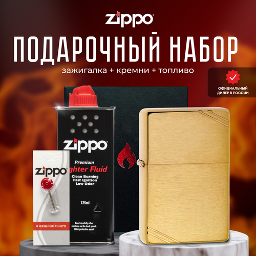   ZIPPO   (   Zippo 240 Brushed Brass Vintage with Slashes +  +  125  )   -     , -, 