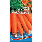 фото Хрустящее Счастье морковь