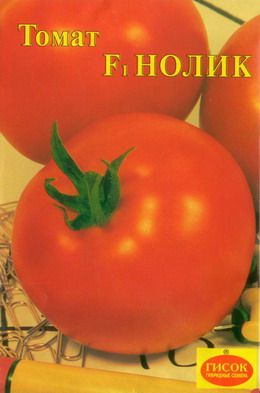 томаты, помидоры Нолик F1 гибрид семена, фото, описание, характеристики
