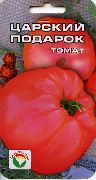 фото Царский подарок помидоры и томаты